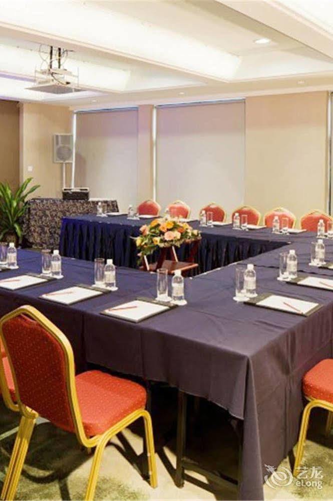 Bavaria City Hotel Beihai Extérieur photo